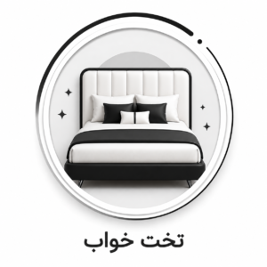 Bed Frames
